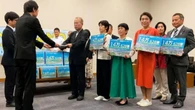 Parlamentares entregam assinaturas ao governo japonês contra ódio