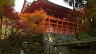 Japão aumenta valor da emissão do visto em até 5 vezes