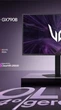 Monitor LG UltraGear 27GX790B-B entrega até 720Hz para gamers