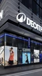 Decathlon apresenta nova identidade e posicionamento de marca