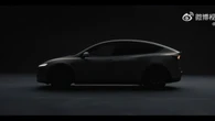 Tesla confirma o Model YL em meio à queda nas vendas