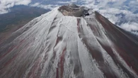 A pioneira que desafiou a proibição no Monte Fuji