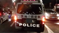 Mulher tem lábios costurados por colega de casa no Japão