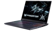 Predator vira sonho gamer com 32 GB RAM e RTX 5070