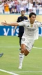 Gonzalo García decide e Real Madrid elimina a Juventus pela Copa do Mundo de Clubes
