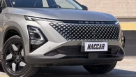 Teste: Omoda 5 Prestige é quase imbatível na sua faixa de preço
