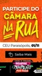 Câmara na Rua leva participação popular ao CEU Paraisópolis neste sábado