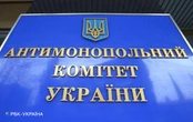 АМКУ розпочав справи проти ПриватБанку та Ощадбанку через комісії для торговців