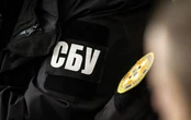 В Агентстві по розшуку та менеджменту активів проходять обшуки