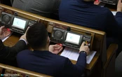 Реформа КСУ: Раді рекомендують схвалити доопрацьований закон