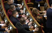 Рaperless в Україні. Рада прийняла у другому читанні закон про публічні послуги онлайн