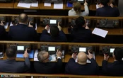 Рада прийняла за основу закон про податкову систему "Дія.City": що він пропонує