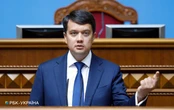 Разумков пояснив, чи можливі засідання Ради онлайн