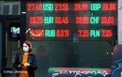 Ситуація на валютному ринку змінилася: попит переважає пропозицію