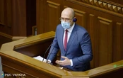 12:33 Річна ціна на газ для населення: Шмигаль назвав умови