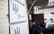 ВАКС підтвердив обґрунтованість дій прокурорів у справі "Роттердам+", - екс-генпрокурор