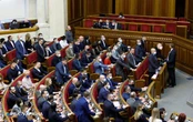 Експерти розкритикували ініційовані парламентом зміни до закону про рекламу 