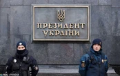 У Києві біля Офісу президента перевіряють підозрілий предмет