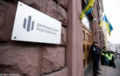 На "Прямому" заявили, що ДБР почало прослуховувати співробітників телеканалу