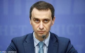 Медичні чекапи. Ляшко уточнив, про які обстеження йдеться