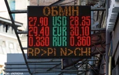 Ситуація на валютному ринку: гривня укріплюється через надлишок пропозиції доларів
