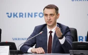 Ляшко: ми не прогнозуємо такого сплеску COVID як у 2020 році