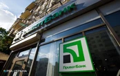 Екс-чиновницю ПриватБанку заочно арештували. Її хочуть оголосити в міжнародний розшук