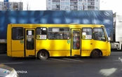 Введення електронного квитка в Києві знову перенесли