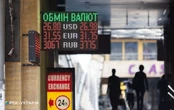 Як зміниться курс долара: прогноз аналітика на найближчий тиждень
