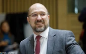 Стартова ціна 3,7 млрд гривень. Шмигаль анонсував аукціон з великої приватизації