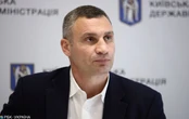 Кличко: ми подали позов до суду на "Укргазвидобування", щоб українці отримували газ дешевше