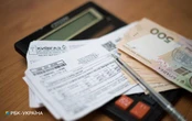 Розмір платіжки за комуналку за рік зріс більш ніж на 50%