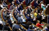 Судам можуть заборонити зупинку санкцій РНБО: до Ради внесли закон