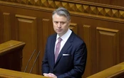 Наглядова рада "Нафтогазу" збереться для відсторонення Вітренка від посади