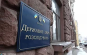 Екс-директор санаторію під Києвом вивіз майна на 20 млн гривень. Справу розслідує ДБР