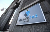 У "Нафтогазі" проходять обшуки у справі на 2,7 млрд гривень