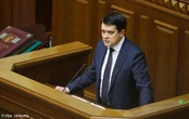Рада збереться на два позачергових у вівторок: Разумков підписав розпорядження