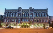 НБУ збільшив купівлю надлишку валюти на міжбанку