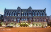 Ціни в Україні зросли до трирічного максимуму. НБУ назвав причини