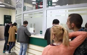 НБУ визначився з роботою банків у зв’язку з перенесенням робочих днів у 2021 році