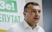 ДБР порушило справу проти нардепа Семінського