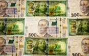 НБУ знизив офіційний курс долара на 12 квітня