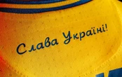 Форма збірної України для євро: Росія обурюється, уряд і США вітають