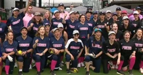 Women in Congress set aside partisanship, come together for annual softball game