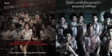 5 Film Hantu Thailand Lucu Terbaik, Cocok Ditonton Bersama Teman