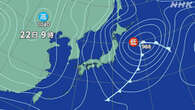 大雪のおそれ 日曜から月曜にかけ日本海側中心に 十分注意を