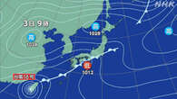 西～東日本 4日にかけて大気不安定 落雷や激しい突風に注意