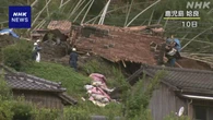 九州の記録的大雨 鹿児島 福岡 熊本で7人死亡 熊本で1人不明