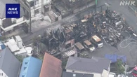 千葉 火事相次ぐ 流山と市川で建物全焼 2人死亡