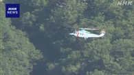 北海道 羅臼岳 駆除のヒグマ DNA分析し男性襲った個体か特定へ